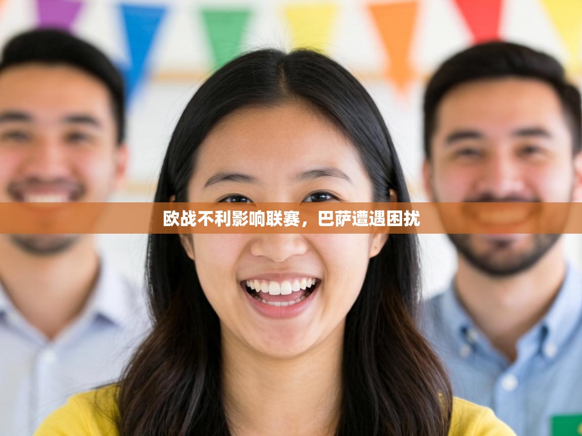 欧战不利影响联赛，巴萨遭遇困扰  第1张