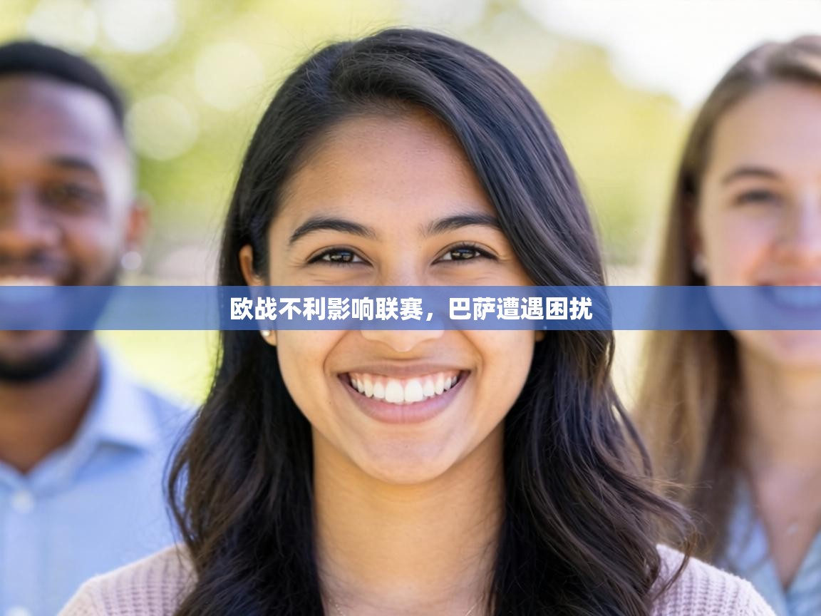 欧战不利影响联赛，巴萨遭遇困扰  第2张